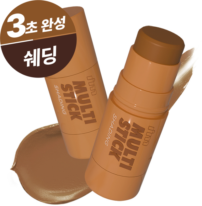 아임미미 아임 멀티스틱 쉐딩 7g, 001브론저, 1개