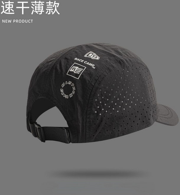 夏季戶外薄款鴨舌帽，男女短檐速乾透氣棒球帽，適合露營登山