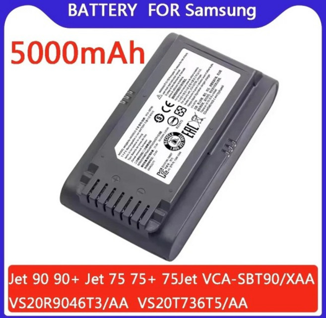 삼성 진공 청소기 21.6V 5000mAh 리튬 이온 배터리 제트 90제트 75 애완 동물제트 75 무선 스틱 진공 VCA-SBT90XAA, [05] 2600mAh, 1개