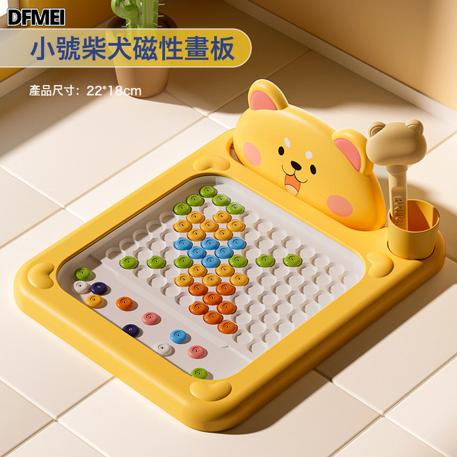 QRU 兒童畫板家用可擦消除幼兒磁性繪畫寫字板玩具寶寶畫畫神器塗色, 1個, 如圖