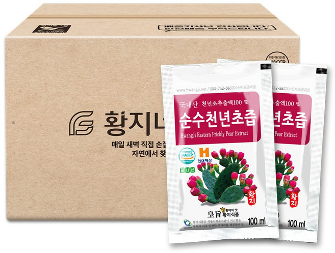 황지네이처 무농약원료 순수 천년초즙, 100개, 100ml