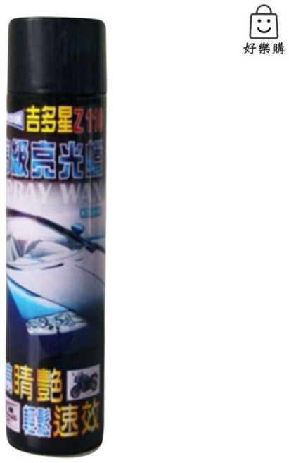 吉多星 高級亮光噴蠟 750ml, 1個