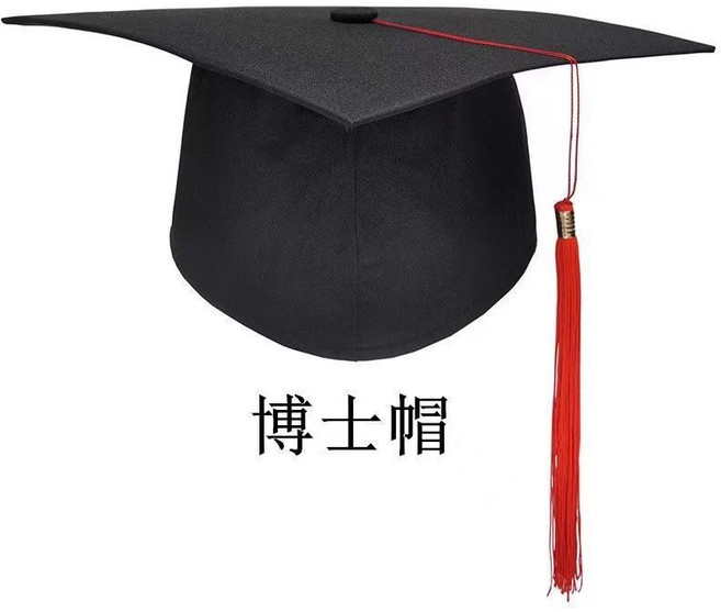 學士帽 成人禮帽 博士帽 畢業典禮帽, 1個, 碩士帽,紙板內襯, 紙板內襯