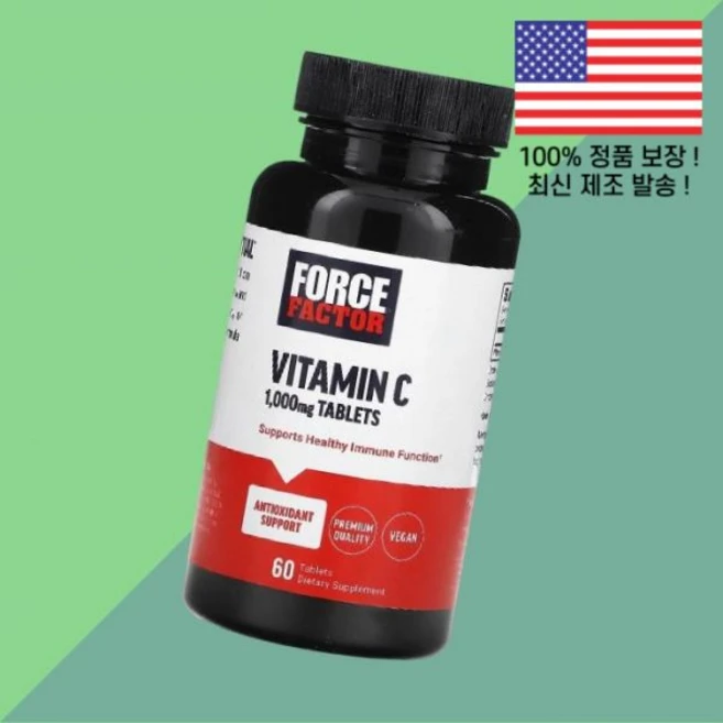 포스 팩터 비타민C 비타민씨 비타민시 1000mg 60정 Force Factor Vitamin C 60 Tablets, 포스 팩터 비타민C 비타민씨 비타민시 1000mg 60 - 쿠팡