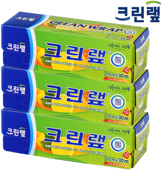 크린랩, 3개