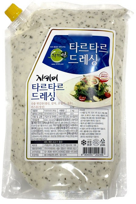 지키미 타르타르 소스 냉장 2K 식자재 소스 드레싱, 2kg, 1개