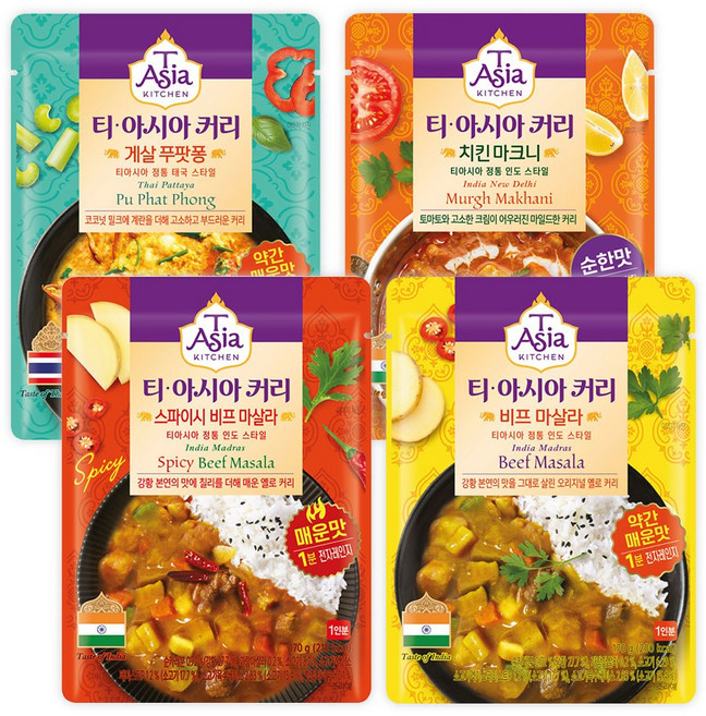티아시아키친 치킨 마크니 커리 170g + 게살 푸팟퐁 커리 170g + 비프 마살라 커리 170g + 스파이시 비프 마살라 커리 170g 세트, 680g, 3세트