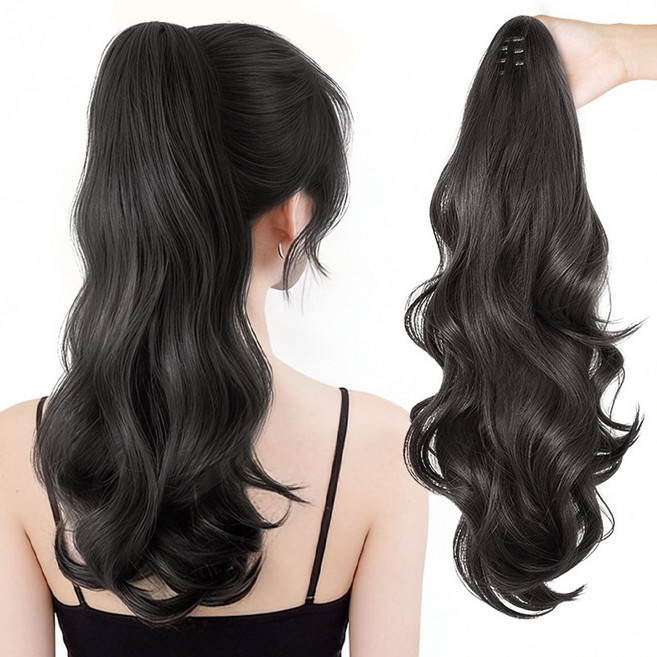 홈컴 가발 여성 패션 웨이브 집게 포니테일 부분가발, 1개, 내출럴블랙