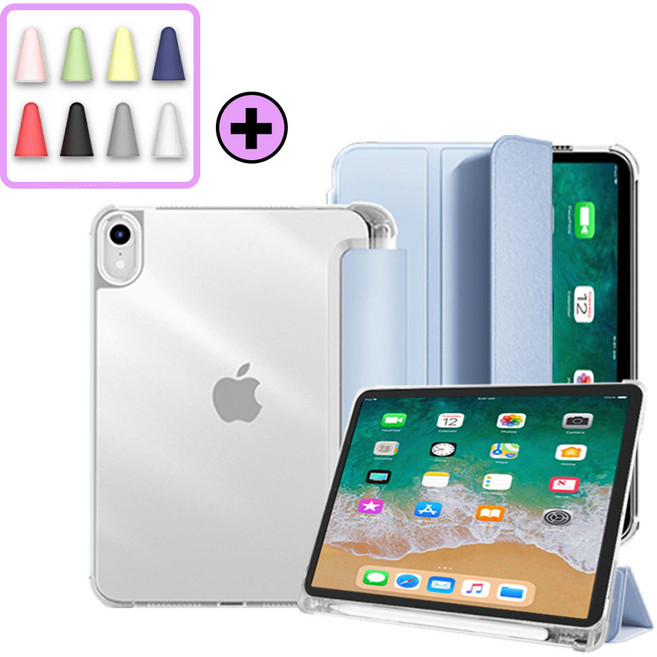 아이패드 에어 프로 미니 호환 1/2/3/4/5/6/7/8/9/10/11세대 애플 펜슬 수납 클리어 케이스 보호 커버 케이스나라, 스카이