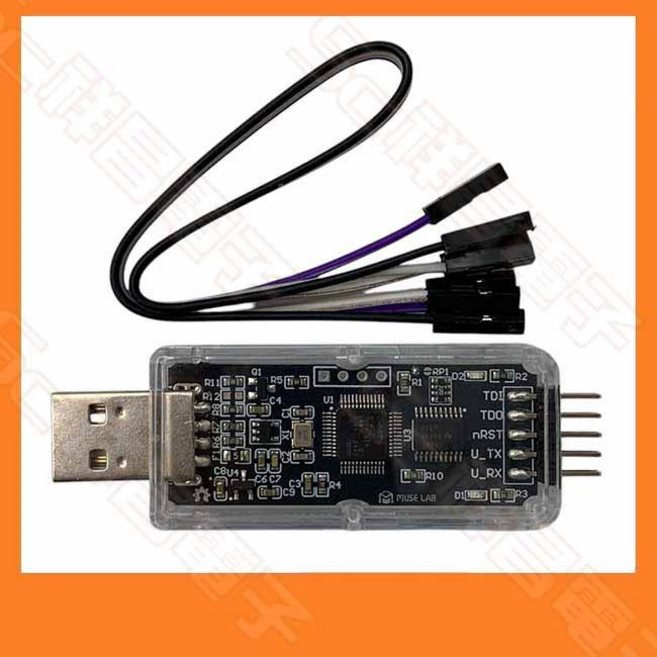 Muse Lab DAPLink 仿真器 STM32 下載器 JTAG/SWD 串口模擬器, 1個