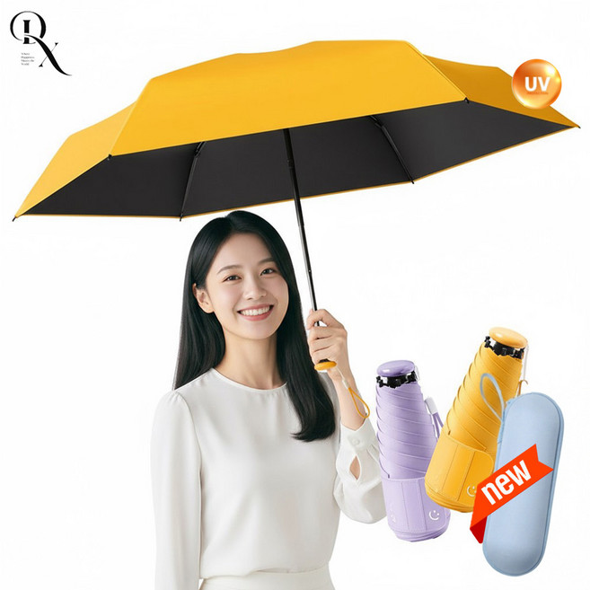 DX 튼튼한 초경량 양우산 암막 자외선 차단 미니 우산