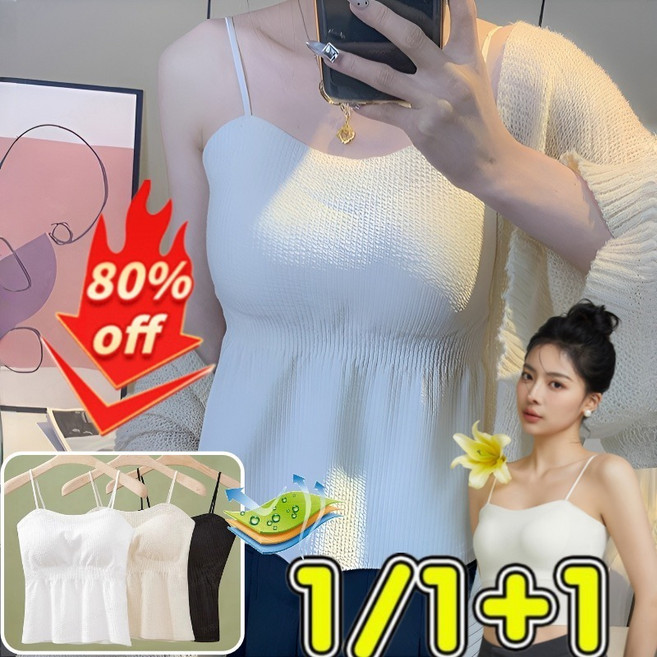 1+1/1 슬림핏가슴패드캐미솔 사계절 주름 슬림 가슴 패드 아름다운 등나시 탑 이너 브라 사계절 패드 나시