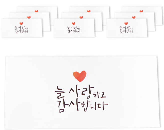 아이엔엠엔피 늘사랑하고 감사합니다 용돈봉투 + for you 스티커, 혼합색상, 15개