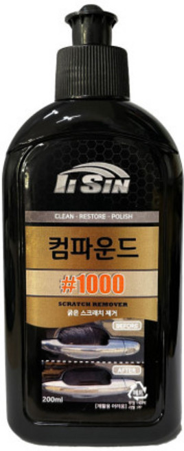 일신케미칼 컴파운드 1000방 200ml/굵은 스크래치제거, 1개, 200ml