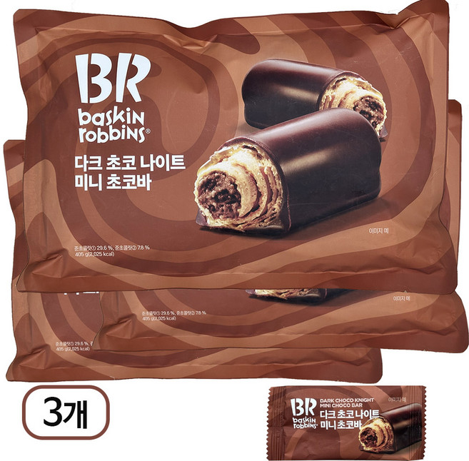 배스킨라빈스 다크 초코 나이트 미니 초코바, 405g, 3개