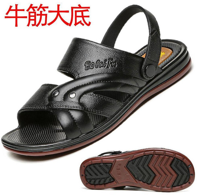無品牌 外穿涼鞋男 牛筋底 透氣防滑涼拖鞋