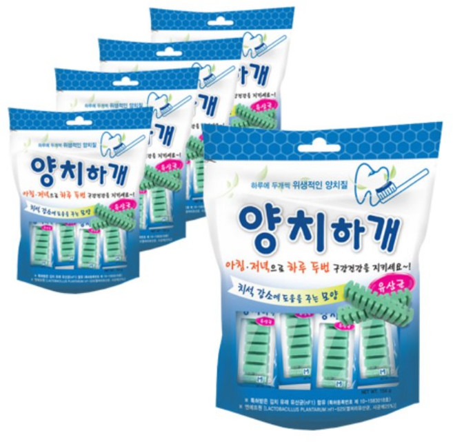 양치하개 유산균 14P 5개 묶음 강아지 덴탈 간식 치석제거 껌, 210g