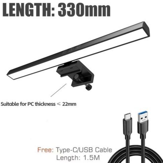 50cm 컴퓨터 모니터 라이트 바 스크린 매달려 조명 무단 변속 연구 독서 등 테이블 램프 책상, 3)30SA black