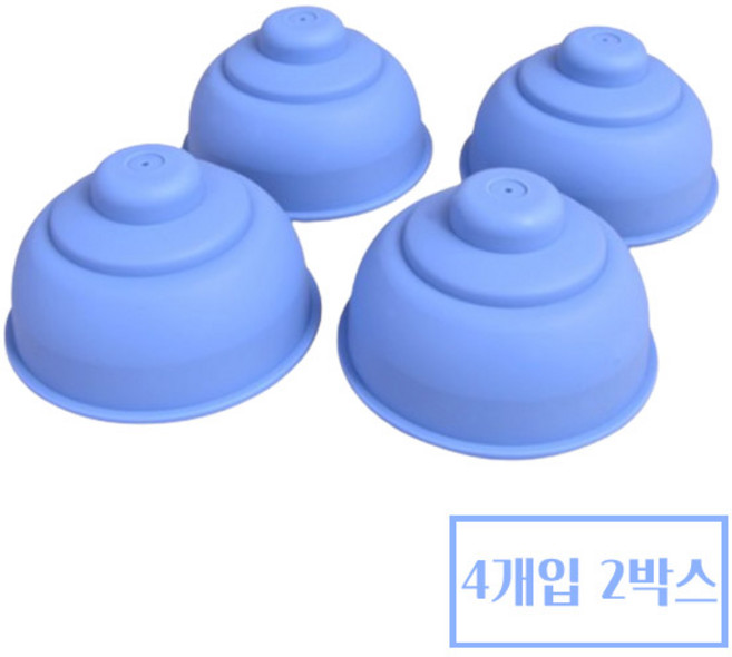 디웰 저주파 마사지 흡착컵 패드, SC-1908, 8개