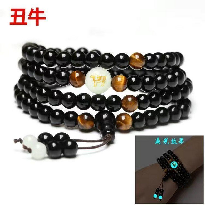 時尚生肖手鍊夜光手環佛珠手串男女款生日多圈情侶手鍊學生手飾品