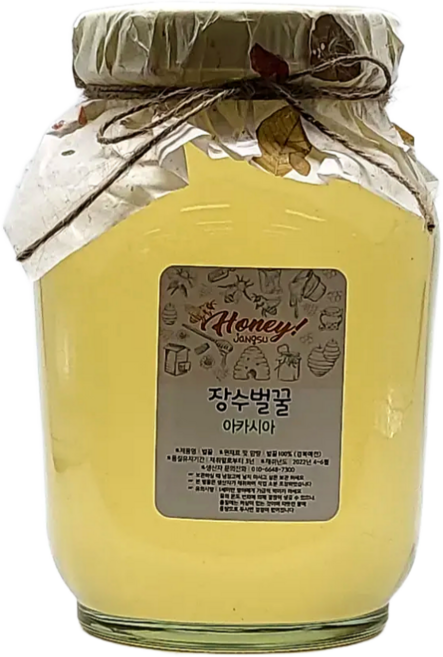 장수벌꿀 아카시아 꿀 잡화 야생화 100% 천연 벌꿀 1.2kg, 1개