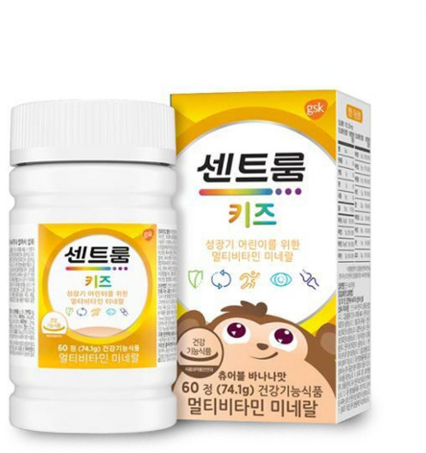 센트룸 키즈 멀티비타민 미네랄, 60정, 1개