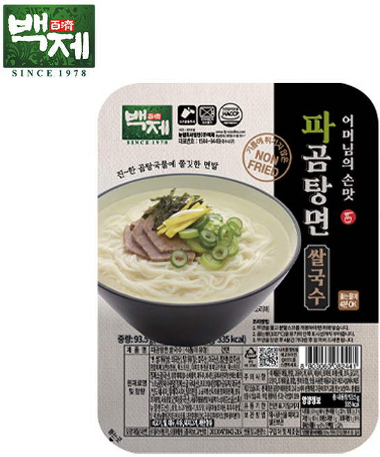 백제 파곰탕면 쌀국수, 93.5g, 1개