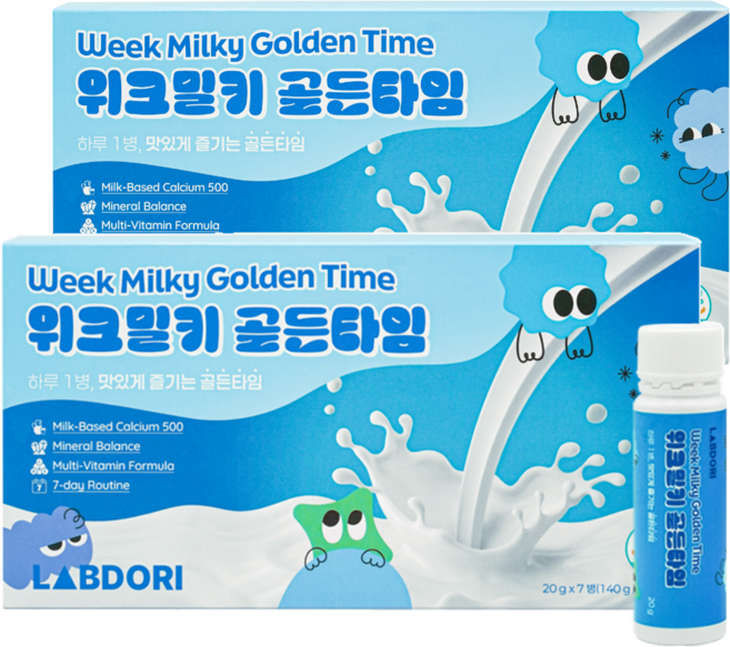 우유 칼슘 500mg 마그네슘 비타민D 복합 칼슘 위크밀키 골든타임, 2개, 7회분