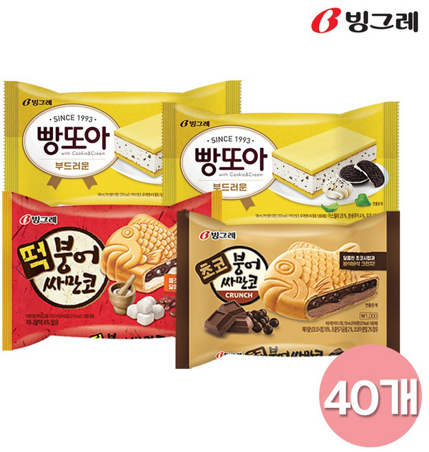 빙그레 아이스크림 빵소프트20 떡붕어10 초코붕어10, 40개, 165ml