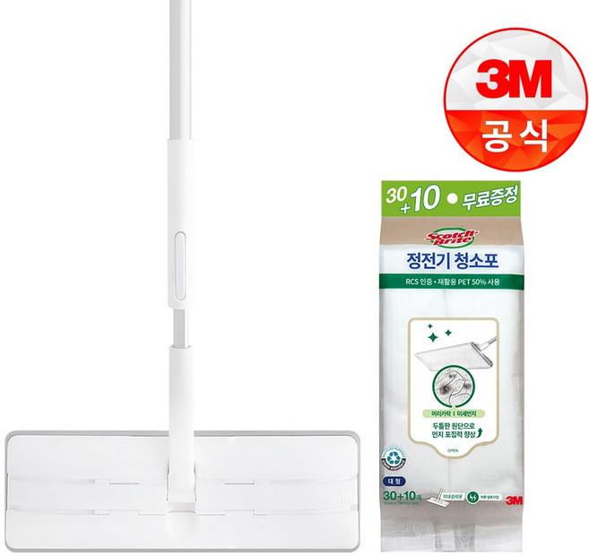 쓰리엠 대형 올터치 더블액션 막대걸레 + 일반형 정전기 청소포 30매 + 10매, 1세트