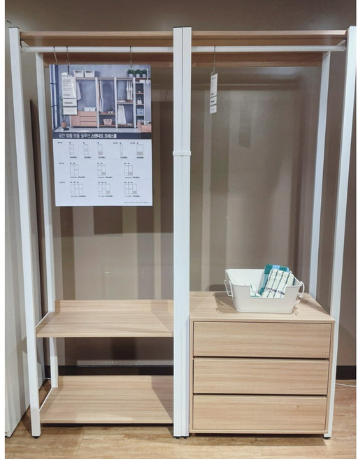 모던하우스 스탠다드 드레스룸 W800 1단행거형+3단 서랍형 CF21SET064+66, 사진참조, 2개