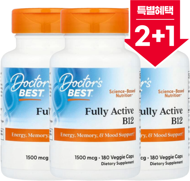 [2+1] 닥터스베스트 완전 활성형 B12 Fully Active 1500mcg 식물성 캡슐 180정 / 해외직구 미국정품, 3개