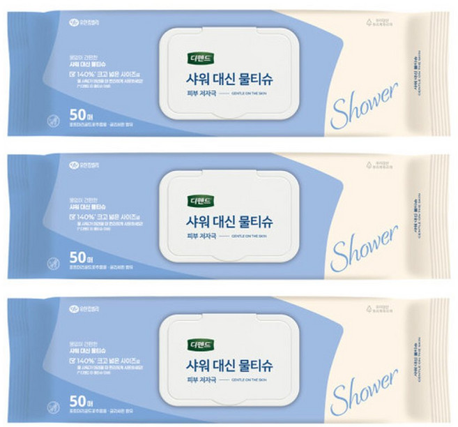 디펜드 샤워 대신 쓰는 바디워시 물티슈 캡형 50매X3팩, 60g, 50매, 3박스