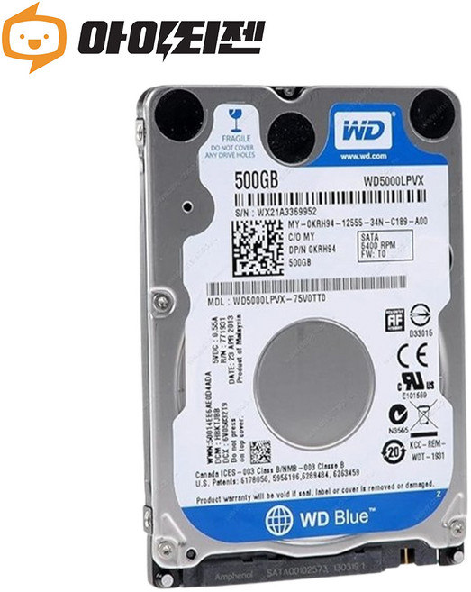 2.5인치 HDD 노트북 용 하드 디스크 500GB 컴퓨터 내장 SATA 7mm 웨스턴디지털 WD5000LPVX