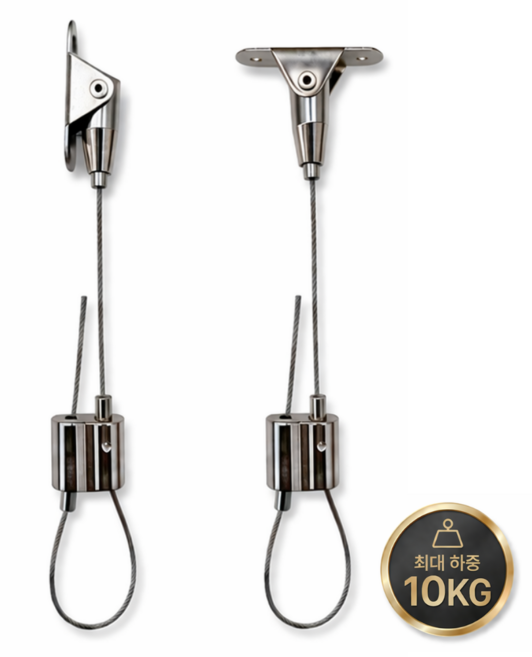 Pro천장거치와이어길이1.5m 높이조절기능 대형고정행거 액자걸이 그림걸이, 2개, 실버