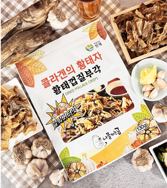 [곰푸드_나물캐는곰] 황태껍질 부각 130g x3 콜라겐 듬뿍 바삭한 수제부각, 1개