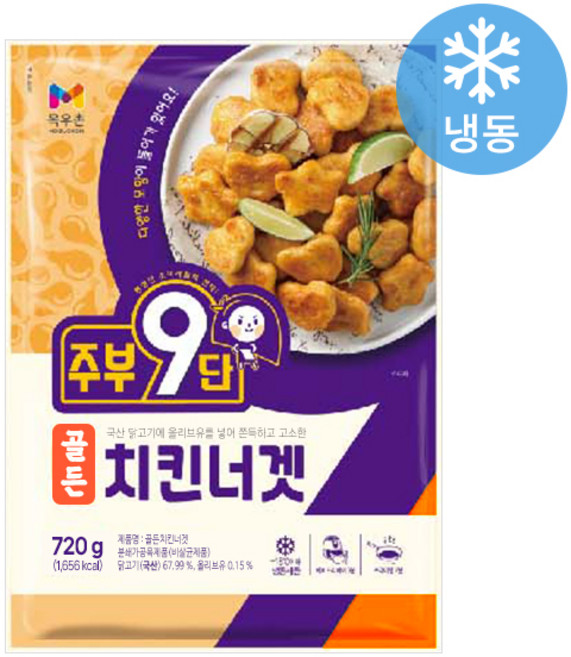 목우촌 골든치킨너겟, 720g, 8개