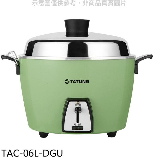 TATUNG大同電鍋 簡約設計一鍵操作多功能, 白色, TAC-06L-DGU