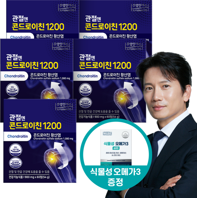 주영엔에스㈜ 관절엔 콘드로이친 1200, 60정, 5개