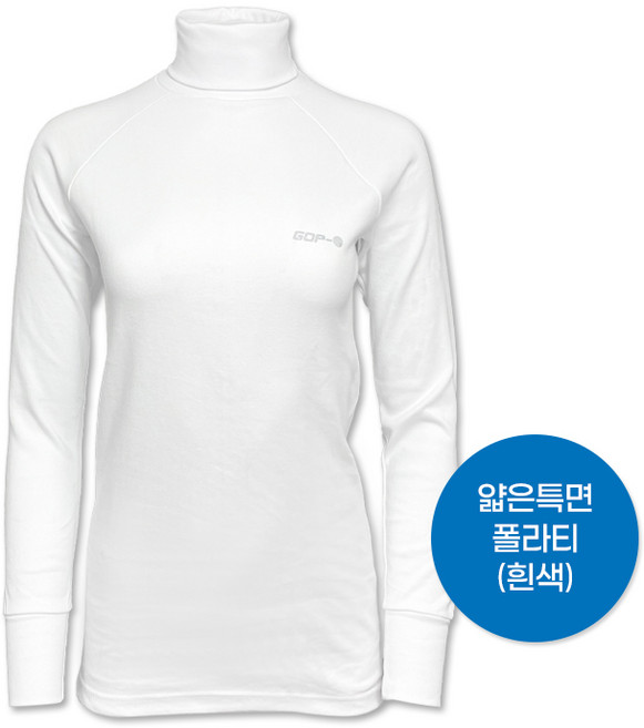 고프로골프 얇은 특면 폴라 부드러운 착용감