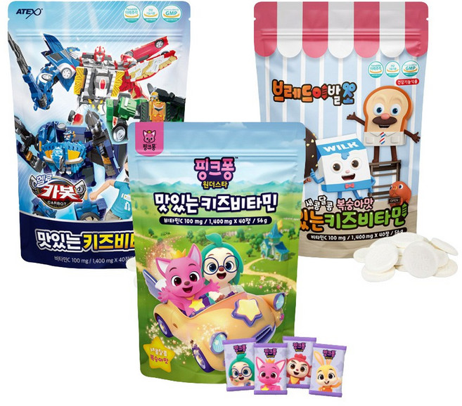 캐릭터 어린이 맛있는 키즈비타민 40정 50정, 핑크퐁 40정, 1개