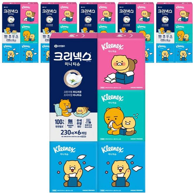 크리넥스 코튼처럼 부드러운 프리미엄 미니티슈 카카오프렌즈, 230매입, 36개