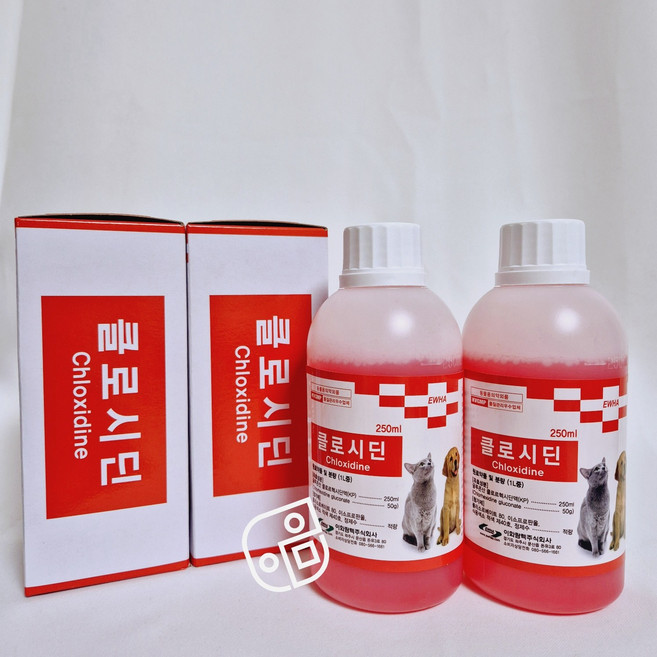 클로시딘 250ml X 2개 알파헥시딘 강아지 고양이 소독약 링웜 턱드름
