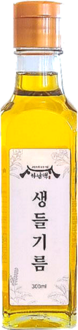하남댁 건강지키미 저온압착 생들기름, 1개, 300ml