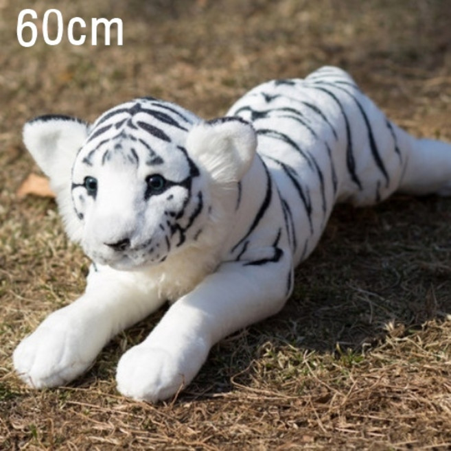 팡팡 귀여운 아기사자&아기표범&아기호랑이 동물인형 대형(48cm & 60cm)_PPA320, 아기호랑이(화이트), 1개