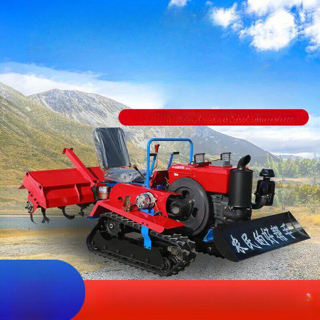 진심글로벌 크롤러트랙터 미니 농업용 트랙터 크롤러, 건지 50마력 듀얼 실린더