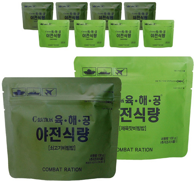 전투식량 육해공 야전식량 쇠고기비빔밥 5+제육비빔밥 5, 1kg, 1개