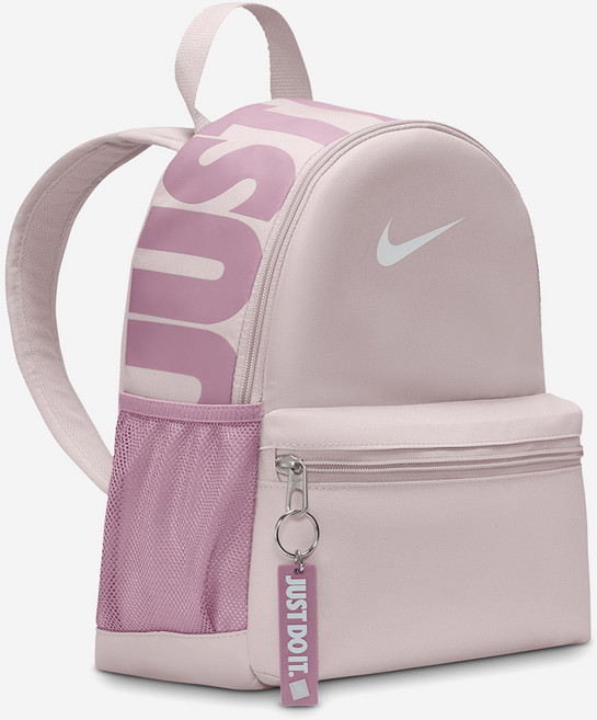 나이키 키즈 여성 브라질리아 JDI 미니 백팩 바이올렛 새학기 가방 배낭