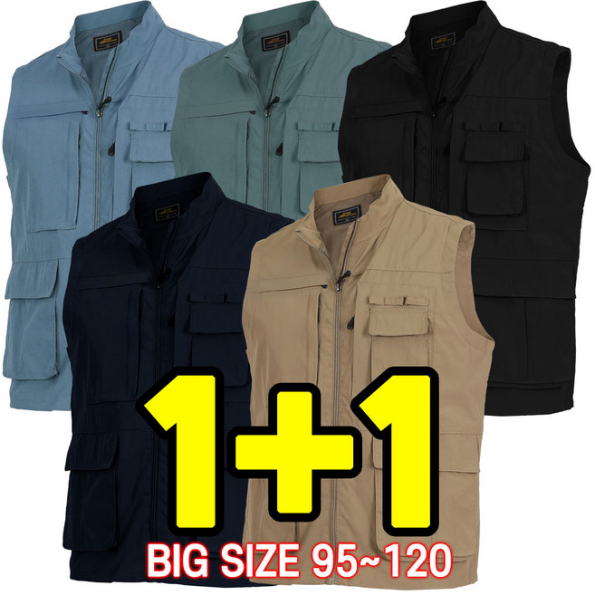 더빅히트 (1+1) 봄 가을 남성 작업조끼 바람막이 남자 등산 아웃도어조끼 춘추 빅사이즈