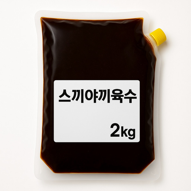샤브샤브 스끼야끼 스키야끼 육수베이스 2kg 20:1비율, 1개